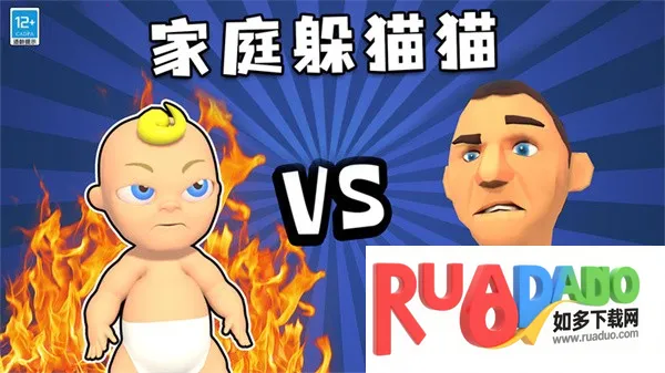 找到熊孩子安卓版手机版