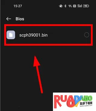 以太模拟器2026最新版本