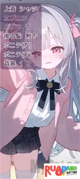 被宠坏的小妹妹2026官方最新版本