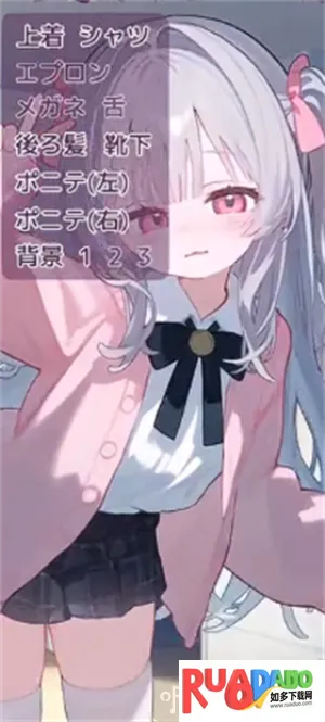 被宠坏的小妹妹2026官方最新版本