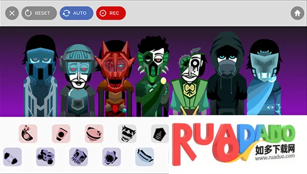 节奏盒子deadinside模组