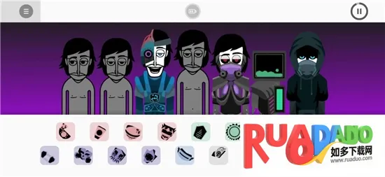 节奏盒子deadinside模组