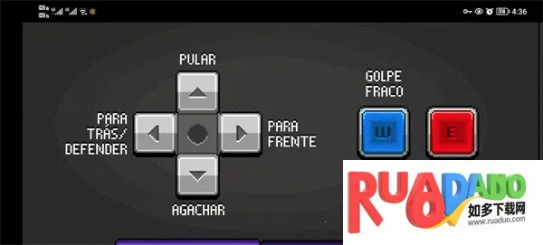 科学格斗2026官方正版