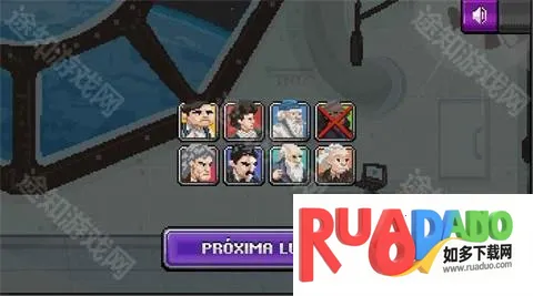 科学格斗2026官方正版