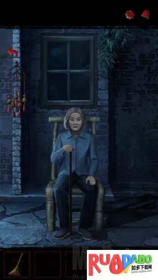 长藤古宅替童2026官方正版