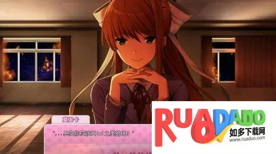 dokihara2026官方最新版本