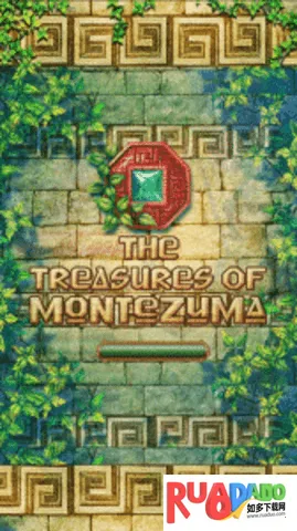 蒙特祖玛的宝藏