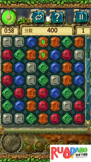 蒙特祖玛的宝藏