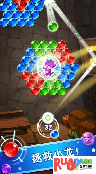 泡泡龙精灵传奇