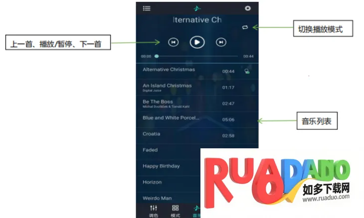 幻彩宝莲灯安卓版手机版 幻彩宝莲灯安卓版手机版