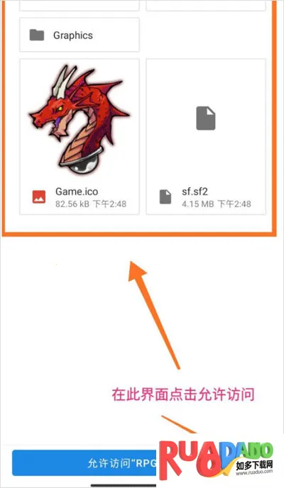 JoiPlay RPG Maker���