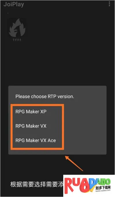 JoiPlay RPG Maker���