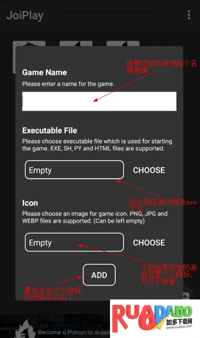 JoiPlay RPG Maker���