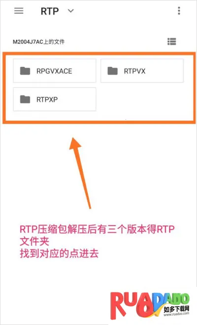 JoiPlay RPG Maker���