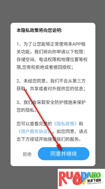 ����ȫ��ʵʱ��������