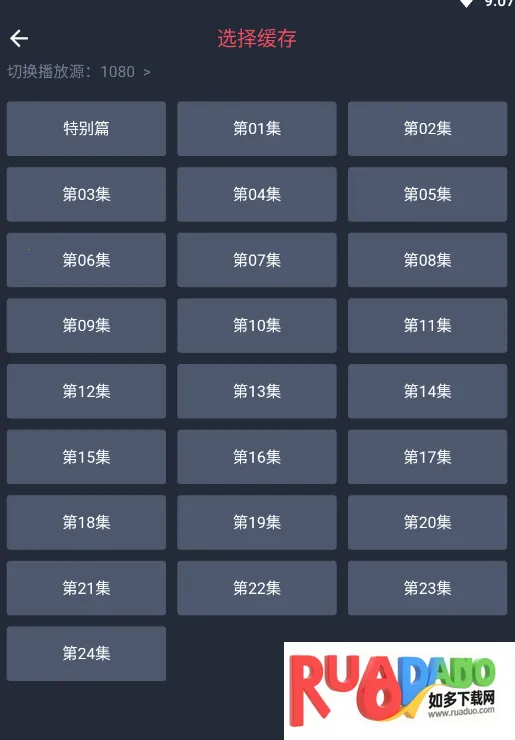 heibai弹幕 heibai弹幕