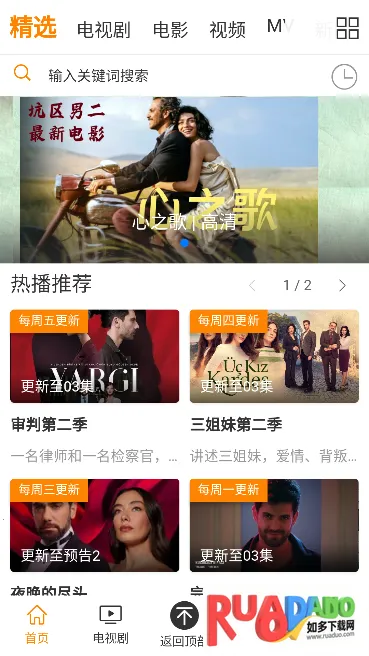 ��������2026�ٷ����°汾