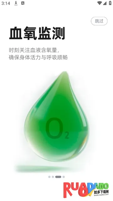 ��ҽ�������ֻ���