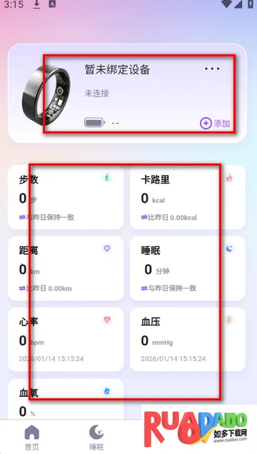 ��ҽ�������ֻ���