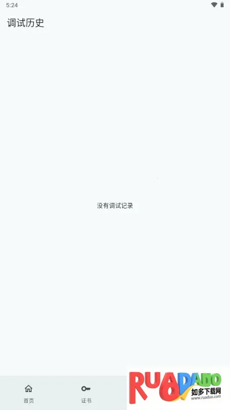 С�׵������ֺ��ɰ�