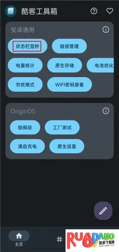 ��͹�����2026����