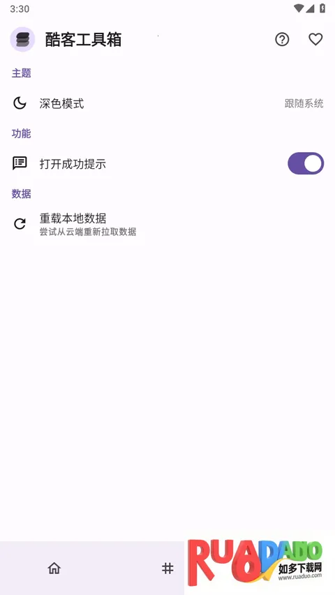 ��͹�����2026����