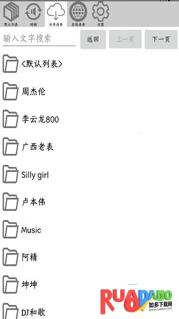 funboxģ��2026����