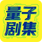 ���Ӿ缯2026�ٷ�����v1.0.6 ��Ѱ�