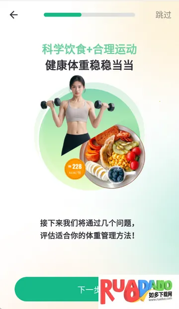 �㶹���ؼǹ���2026����