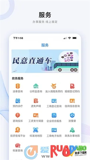 ��̫����2026�ٷ�����