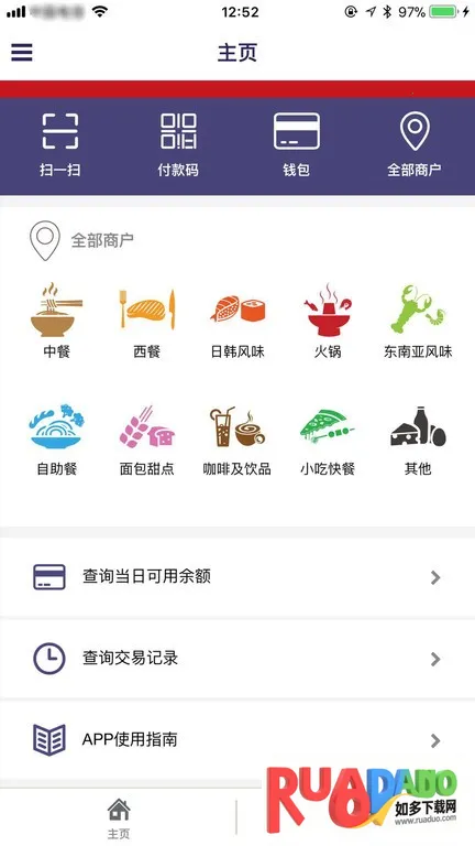 ����˹2026����