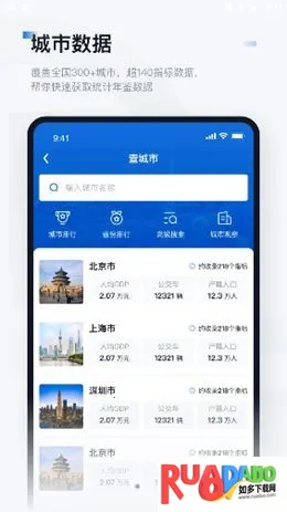 ��λ�۲�2026���ذ�װ