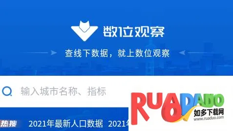 ��λ�۲�2026���ذ�װ