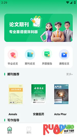 ά������