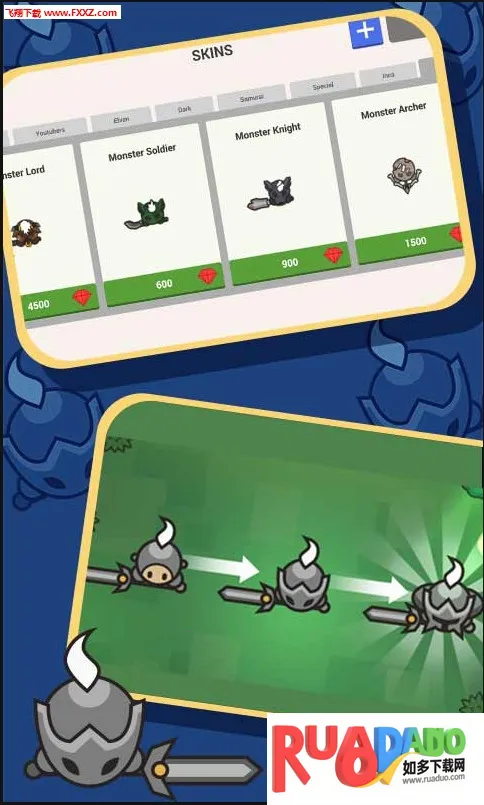 野蛮人部落战争最新手机版 野蛮人部落战争最新手机版