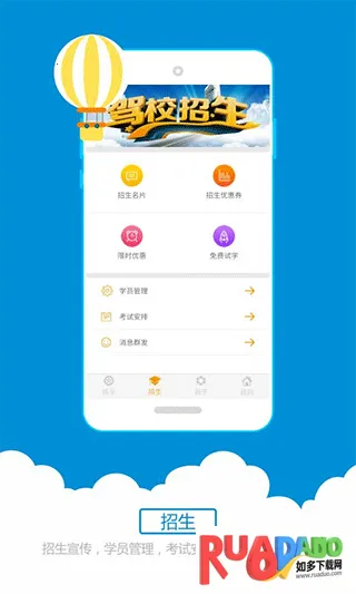 С�ּݿ�2026�ٷ����°汾