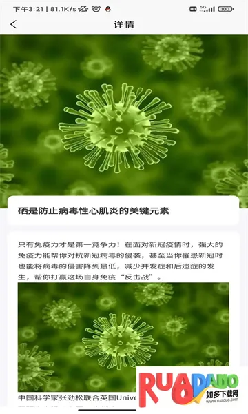 ������2026���ذ�װ