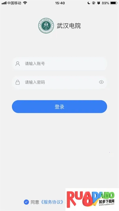 �人��Ժ2026�ٷ����°汾