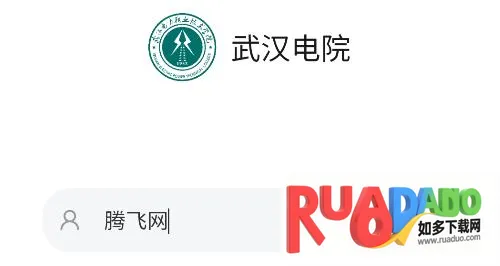 �人��Ժ2026�ٷ����°汾