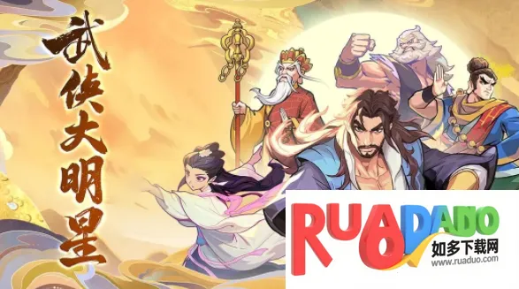 ����������2026���°汾