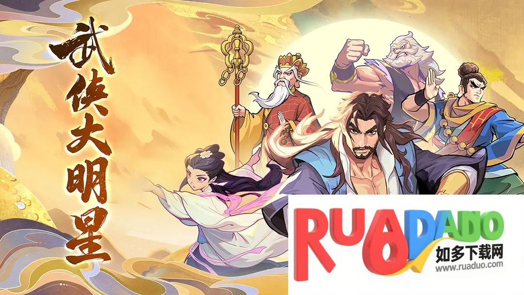 ����������2026���°汾