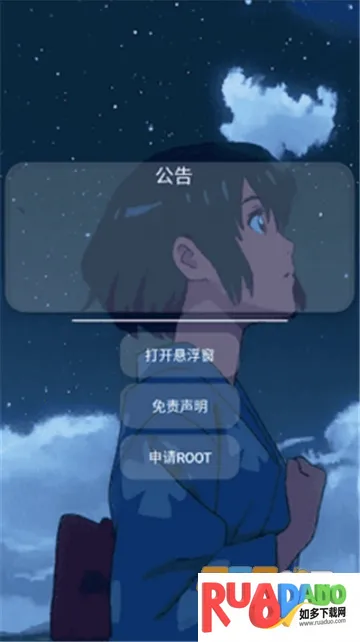 littlehelperС���������ֻ���