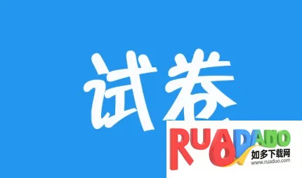 �Ծ�ɨ�豦2026���°汾