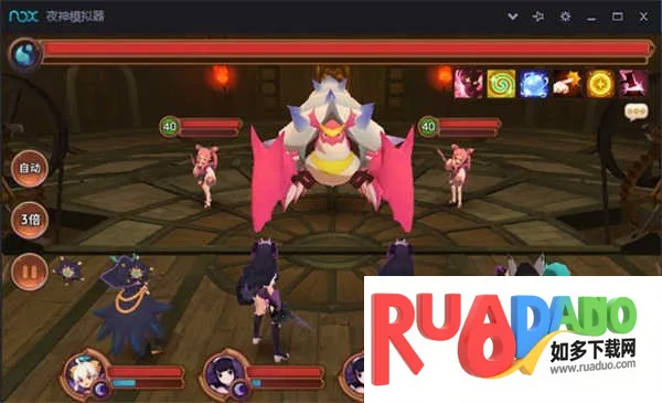 妖怪超级联赛 妖怪超级联赛