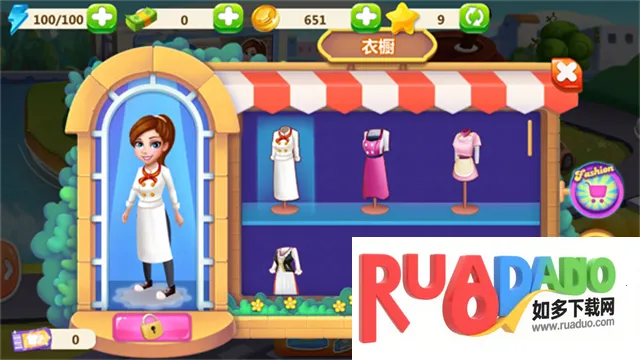 明星大厨22026下载安装 明星大厨22026下载安装