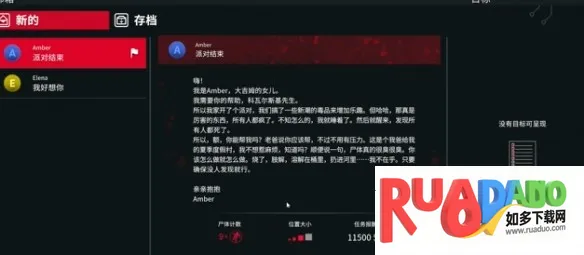 �����ֳ���������׿���ֻ���