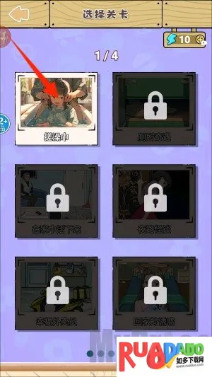 浴室怪谈 浴室怪谈