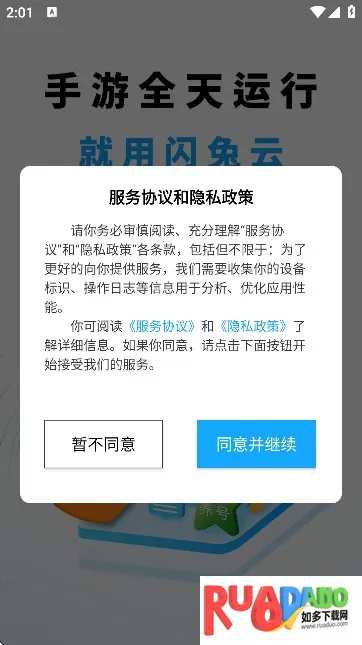 ������2026���ذ�װ