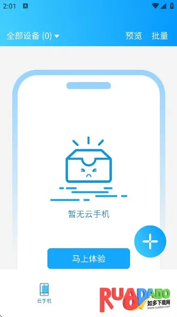 ������2026���ذ�װ