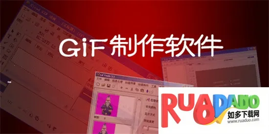 ϫ��gif����2026���ذ�װ